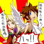  1girl :o angel_wings bangs blonde_hair blue_eyes brown_hair capelet child chiton crown detached_sleeves fighting_stance flat_chest flower fluora gem kid_icarus kid_icarus_uprising long_hair looking_at_viewer lowres macedonian_flag nachure open_mouth pit_(kid_icarus) plant purple_flower purple_rose rose short_hair short_sleeves side_ponytail sidelocks speech_bubble spiked_hair standing sunburst translation_request upper_body vambraces very_long_hair vines wings 