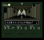  angel_wings chitanda_eru fake_screenshot hyouka k-hayano megami_tensei pixel_art shin_megami_tensei solo translated wings 
