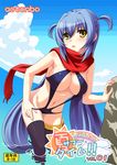  absurdres black_legwear blue_hair breasts cleavage cover highres hikounin_sentai_akibaranger ichikawa_aoi large_breasts long_hair midriff navel nijiyome_gakuen_z-cune_aoi red_scarf scarf solo swimsuit thighhighs tonbo yellow_eyes 