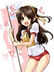  :d bad_id bad_pixiv_id brown_eyes brown_hair buruma gym_uniform hairband half_updo highres idolmaster idolmaster_cinderella_girls open_mouth paopao shimamura_uzuki smile 