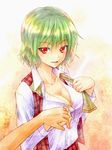  breasts cleavage dress_shirt green_hair holding_hands kazami_yuuka large_breasts looking_at_viewer open_clothes open_mouth open_vest out_of_frame plaid plaid_vest pov pov_hands red_eyes ribbon shimada_(simada_bu) shirt short_hair skirt smile solo_focus touhou untied upper_body vest 