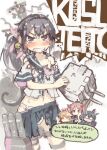  4girls akebono_(kancolle) anger_vein bell black_hair blue_sailor_collar blue_skirt blush bra brown_hair clenched_teeth closed_eyes commentary_request crab crying crying_with_eyes_open flower hair_bobbles hair_ornament highres holding kantai_collection konno_takashi long_hair multiple_girls oboro_(kancolle) open_mouth panties petals pink_bra pink_flower pink_hair pleated_skirt romaji_text sailor_collar sazanami_(kancolle) school_uniform serafuku side_ponytail simple_background skirt speech_bubble strap_slip sweat tears teeth thigh_strap torn_clothes training_bra translation_request turret twitter_username underwear ushio_(kancolle) white_background white_panties 