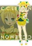  bad_id bad_pixiv_id bag bare_shoulders blonde_hair bottle c.c._lemon c.c._lemon_(character) camisole choker gradient_hair green_eyes hairband handbag multicolored_hair personification pleated_skirt short_hair short_twintails skirt smile solo twintails water_bottle wristband zoom_layer zpolice 