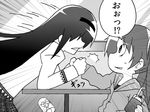  akemi_homura bow comic cup drinking_glass drinking_straw gogiga_gagagigo grabbing greyscale hair_bow hair_ribbon hairband long_hair mahou_shoujo_madoka_magica monochrome multiple_girls ponytail ribbon sakura_kyouko school_uniform skirt sweatdrop translated 