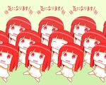  angel chibi chitanda_eru clone denden highres hyouka marching multiple_girls multiple_views odd_one_out parody someone_else working!! 