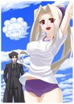  1girl :d arm_up artoria_pendragon_(all) black_eyes black_hair blood bow breasts buruma emiya_kiritsugu face_cloud fate/tiger_colosseum fate/zero fate_(series) gym_uniform hair_bow highres husband_and_wife impossible_clothes impossible_shirt inugoya irisviel_von_einzbern large_breasts long_hair nosebleed open_mouth ponytail red_eyes saber_lion shirt smile stretch white_hair 
