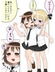  2girls absurdres blonde_hair blue_eyes blush brown_hair fusuma_(suwaru_boom) hair_ribbon highres kill_me_baby long_hair multiple_girls necktie open_mouth oribe_yasuna ribbon school_uniform shirt short_hair skirt sonya_(kill_me_baby) sweat translation_request twintails white_background yuri 