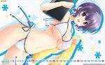  bikini calendar cleavage hulotte ikegami_akane minako_asaka swimsuits underboob wallpaper with_ribbon 