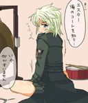  bad_id bad_pixiv_id blue_eyes ester_elhas green_hair jacket short_hair super_robot_wars super_robot_wars_z2 takemura_makoto_(hakushikei) 