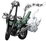  mazeran motor_vehicle motorcycle no_humans persona smoke soga_no_tojiko solo touhou translation_request transparent_background 