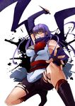  52ikaros absurdres arm_up bad_id bad_pixiv_id bike_shorts blue_eyes boots breasts clenched_teeth gintama glasses gloves highres knee_boots kunai large_breasts long_hair ninja purple_hair purple_scarf red-framed_eyewear sarutobi_ayame scarf solo squatting teeth weapon white_background 