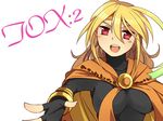  blush bracelet breasts cape cosplay dhaos dhaos_(cosplay) headband hoshihuri jewelry long_hair milla_maxwell multicolored_hair open_mouth red_eyes tales_of_(series) tales_of_phantasia tales_of_xillia 