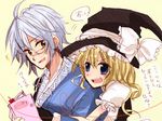  1girl ahoge akatukiikutaka blonde_hair blue_eyes blush book bookmark bow bridal_gauntlets glasses hat hat_bow hug kirisame_marisa long_hair long_sleeves morichika_rinnosuke open_mouth short_hair silver_hair smile sweatdrop touhou translation_request white_bow witch_hat yellow_eyes 