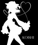  character_name greyscale hat heart heart_of_string highres kitazinger komeiji_koishi monochrome short_hair silhouette simple_background skirt solo touhou 