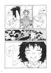 animal_ears boat bunny bunny_ears carrot carrot_necklace closed_eyes comic constricted_pupils cup doujinshi greyscale hand_on_hip hat highres inaba_tewi jewelry kawashiro_nitori key monochrome multiple_girls necklace oblaat pendant totaku_(musha_prune) touhou translated watercraft 