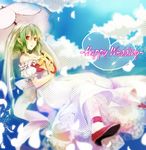  bad_id bad_pixiv_id dress green_hair highres kazami_yuuka pantyhose parasol red_eyes shirako_sei short_hair solo touhou umbrella veil wedding_dress 