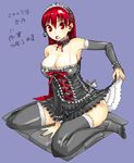  bad_id bad_pixiv_id bare_shoulders between_legs black_legwear blush bra_strap breasts choker cleavage corset dated detached_sleeves dress dress_tug frills hand_between_legs large_breasts lolita_fashion long_hair maid_headdress mori_hikiko nail_polish navel open_mouth original red_eyes red_hair ribbon sitting sweat teriyaki thighhighs thighs translation_request wariza 