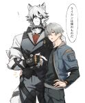  ! 2boys :o absurdres animal_ear_fluff animal_ears arm_belt belt black_belt black_choker black_gloves black_shirt blue_jacket body_fur breast_pocket choker closed_mouth collared_vest commentary_request cowboy_shot crossed_bangs eyepatch fingerless_gloves furry furry_male gloves green_eyes grey_hair grey_pants grey_vest hair_between_eyes hand_around_waist hand_on_own_hip highres jacket lapels layered_sleeves long_sleeves looking_at_viewer male_focus multicolored_hair multiple_boys muzzle notice_lines okonon_(kado_colda) one_eye_covered open_clothes open_jacket open_mouth pants pocket print_shirt red_eyes shirt short_hair short_over_long_sleeves short_sleeves simple_background speech_bubble split_mouth standing streaked_hair tail tail_belt teeth translation_request upper_teeth_only v-shaped_eyebrows vest von_lycaon white_background white_fur white_hair white_shirt wise_(zenless_zone_zero) wolf_boy wolf_ears wolf_tail zenless_zone_zero 