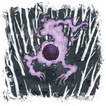  claws floating from_above gastly gen_1_pokemon ghost no_humans pokemon pokemon_(creature) purple_eyes rock solo tree 