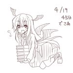  :o aki_chimaki bat_wings book book_stack dress_shirt fangs flying_sweatdrops holding holding_book koakuma long_hair long_sleeves low_wings monochrome necktie open_mouth shirt simple_background sketch skirt skirt_set solo touhou very_long_hair vest wings 