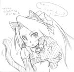  1girl animal_ears bare_shoulders blush breasts gloves long_hair monochrome open_mouth ponytail suzu_fujibayashi tail tales_of_(series) tales_of_phantasia tubetop 