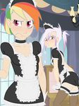  blush butt equine female friendship_is_magic frown gilda_(mlp) hair horse looking_at_viewer maid_uniform multi-colored_hair my_little_pony rainbow_dash_(mlp) window yellow_eyes 