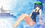  atsis blue_background blue_eyes blue_hair bubble character_name full_body hair_bobbles hair_ornament hat highres kawashiro_nitori one-piece_swimsuit school_swimsuit short_hair sitting smile solo swimsuit touhou two_side_up 
