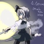  aki_chimaki dual_wielding holding konpaku_youmu konpaku_youmu_(ghost) looking_at_viewer looking_back silver_hair solo sword touhou weapon 