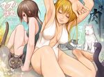  blonde_hair brown_eyes brown_hair cat closed_eyes kitajima multiple_girls one-piece_swimsuit original short_hair swimsuit 