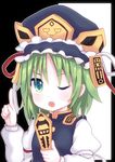  aki_chimaki blush green_hair hat one_eye_closed open_mouth rod_of_remorse shiki_eiki solo touhou 