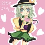  aki_chimaki blush hat heart komeiji_koishi looking_at_viewer smile solo touhou 