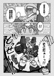  comic earmuffs from_side greyscale guardias gundam gundam_age gundam_age-3 highres kio_asuno machinery male_focus mecha monochrome profile robot short_hair translation_request 