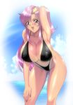  :d adjusting_hair arm_up armpits bangs beach bikini black_bikini blue_eyes blush breasts cleavage cloud erect_nipples fingernails gundam gundam_seed gundam_seed_destiny hair_between_eyes hair_ornament hand_behind_head hand_on_knee highleg highleg_bikini highleg_swimsuit huge_breasts ichijiku large_breasts leaning_forward legs long_fingernails long_hair looking_at_viewer meer_campbell nail_polish nose_blush ocean open_mouth pink_hair shiny shiny_hair shiny_skin sideboob sky smile star star_hair_ornament string_bikini swimsuit tan tanline thong thong_bikini water 