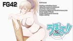  artist_request bikini blonde_hair breasts chair english fg42_(upotte!!) heterochromia large_breasts looking_at_viewer plump ponytail shadow simple_background solo swimsuit upotte!! white_background 