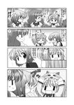  4koma cheek_pull comic greyscale kaname_madoka kyubey mahou_shoujo_madoka_magica miki_sayaka monochrome multiple_girls oota_minoru shizuki_hitomi spit_take spitting translated wide_face |_| 