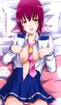  blush breasts c-wing cosplay highres hoshizora_ikuyo hoshizora_miyuki hoshizora_miyuki_(cosplay) long_hair looking_at_viewer lying mature medium_breasts nanairogaoka_middle_school_uniform necktie on_back panties pillow pink_neckwear pink_panties precure red_eyes red_hair saliva school_uniform smile_precure! solo torn_clothes translation_request underwear 