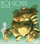  1boy artist_name assault_visor beam_cannon character_name claws commentary_request gogg gradient_background green_background gundam long_arms mecha mecha_focus mobile_suit mobile_suit_gundam one-eyed redesign robot science_fiction shisui standing 