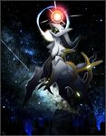  arceus epic game_freak nintendo no_humans pokemon sky solo star xous54 