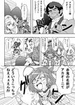  5girls akaooni angry aoki_reika comic cure_beauty cure_happy cure_march cure_peace cure_sunny greyscale hair_flaps hino_akane_(smile_precure!) hoshizora_miyuki kise_yayoi midorikawa_nao monochrome multiple_girls pointing precure shouting smile_precure! translated veins yanagida_fumita 