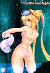  animal_ears ass azuma_(farusiong) bikini blonde_hair blue_eyes diving_mask from_behind long_hair pink_bikini pixiv_fantasia pixiv_fantasia_sword_regalia solo squid swimsuit twintails very_long_hair wading water wet 