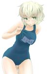  adjusting_clothes adjusting_swimsuit black_hair blonde_hair blush breasts ishikkoro large_breasts multicolored_hair no_hat no_headwear one-piece_swimsuit open_mouth ringed_eyes school_swimsuit short_hair solo swimsuit toramaru_shou touhou two-tone_hair yellow_eyes 