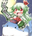  :3 angry bad_id bad_pixiv_id bow chibi ex-keine fangs full_moon green_hair hat horn_ribbon horns kamishirasawa_keine kamishirasawa_keine_(hakutaku) moon rebecca_(keinelove) ribbon scroll solid_circle_eyes solo star sukusuku_hakutaku tail touhou v-shaped_eyebrows 