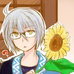 ? ahoge flower glasses leaf male_focus morichika_rinnosuke moto-i open_mouth silver_hair solo sunflower touhou yellow_eyes 