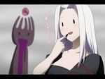  black_dress blurry carnival_phantasm dark_persona depth_of_field dress fate/zero fate_(series) grail-kun irisviel_von_einzbern letterboxed long_hair parody solid_circle_eyes spoilers umakatsuhai white_hair 