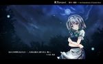  bad_id bad_pixiv_id braid highres izayoi_sakuya maid ooka_(ohkaworks!) ribbon short_hair solo touhou translated twin_braids wallpaper 