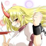  chain cup horn hoshiguma_yuugi lowres pointy_ears sakazuki solo tajima_yuuki touhou 