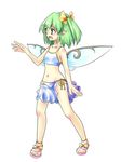  daiyousei green_hair pointy_ears solo touhou turupiko wings 
