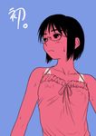  blue_background flat_chest glasses monochrome original pink sakaki_imasato short_hair solo sweat tan tank_top tanline 
