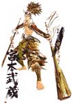  absurdres armor headband highres male_focus miyamoto_musashi oar sengoku_basara solo tsuchibayashi_makoto white_background 