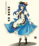  blue_hair boots bow bowtie brown_footwear food fruit full_body hand_on_own_chest hat hinanawi_tenshi knee_boots kunugi leaf long_hair looking_at_viewer peach puffy_short_sleeves puffy_sleeves red_bow red_eyes red_neckwear short_sleeves simple_background solo standing touhou white_background 